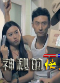 japanesehdxxxx
